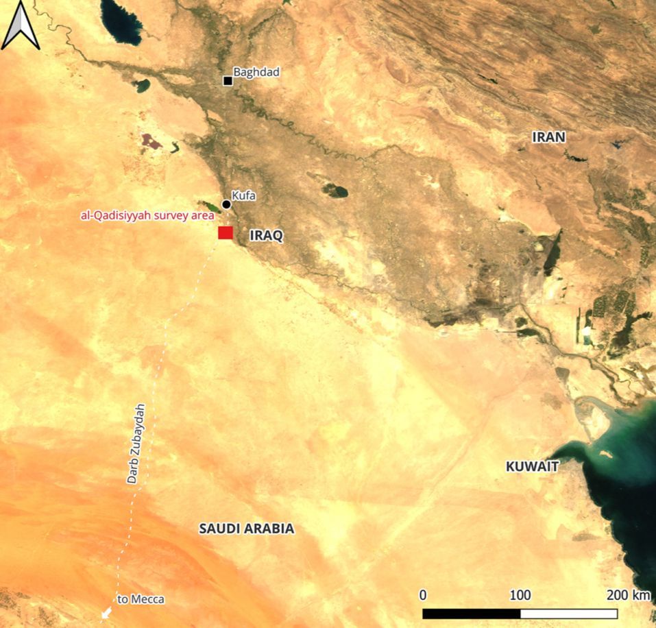 Расположение Аль-Кадисия на юго-западе Ирака (снимки MODIS предоставлены NASA).